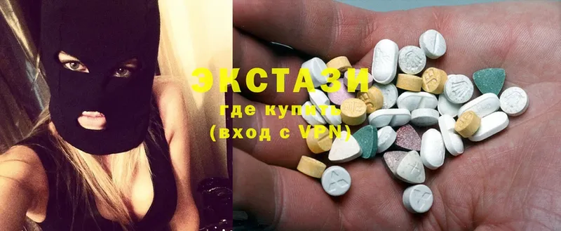 Ecstasy 280мг  mega ссылки  Арзамас 